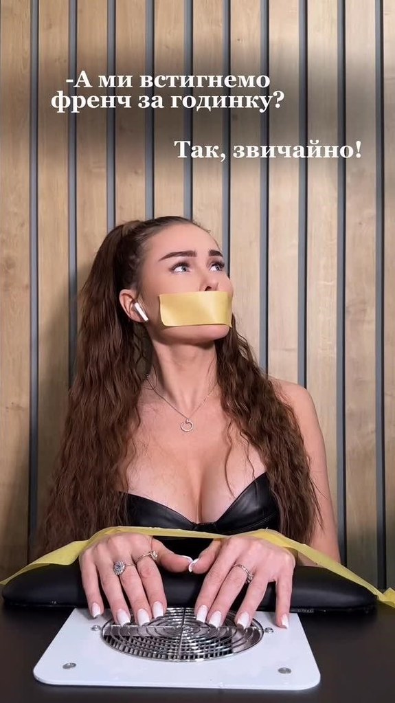 дизайн маникюра